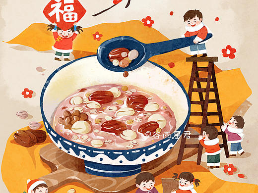 腊八节吃腊八粥