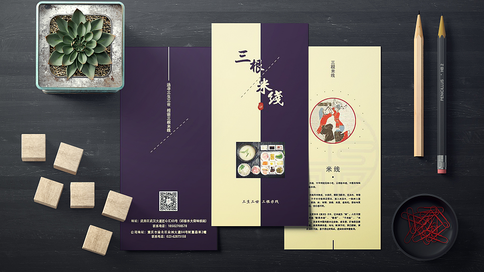 2016-2021UI/UX作品集（图ZMjUwNDgwNTM2） - APP界面 - 站酷设计师刘纯简原创素材 - 站酷ZCOOL