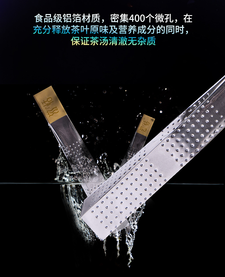 茶（图ZMTYyNjA5ODA4） - 海报 - 站酷设计师那一抹的时光原创素材 - 站酷ZCOOL