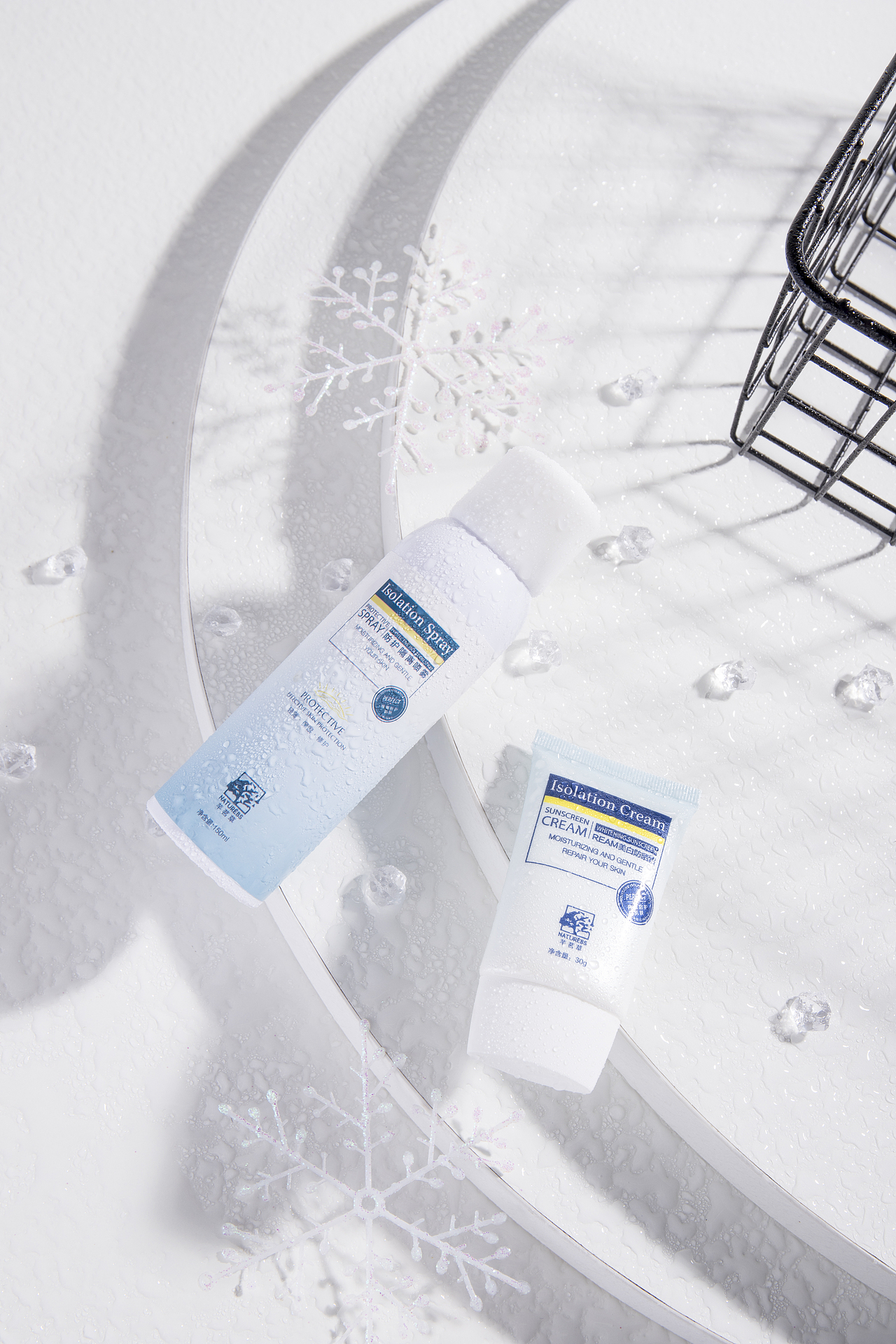 防晒霜+隔离喷雾（图ZMTk4NTI2NTcy） - 产品摄影 - 站酷设计师冰岛气泡原创素材 - 站酷ZCOOL