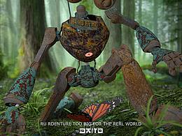 Octane Renderer实景渲染