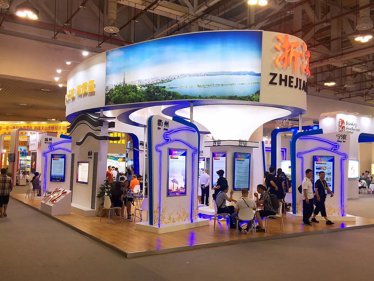 2018厦门投资贸易洽谈会杭州展区（图ZMTI4NzM1MDI4） - 展陈设计 - 站酷设计师May_Design原创素材 - 站酷ZCOOL