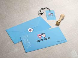 旅苑旗下稀客硒客旅游團(tuán)logo設(shè)計