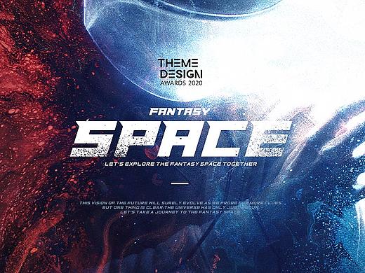 华为主题设计 | Fantasy Space