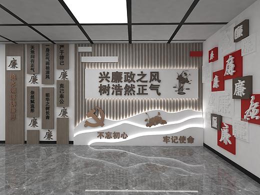 廉政长廊