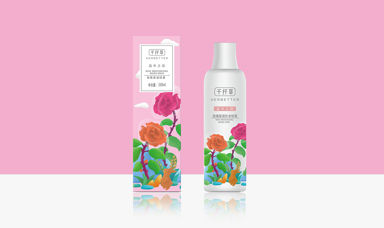 玫瑰保湿喷雾