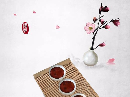 清茶桃花枝立春24节气古风水墨画中式中国风古风插画