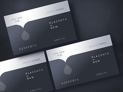 『弥寇』胎盘素新肌精华液   包装设计
