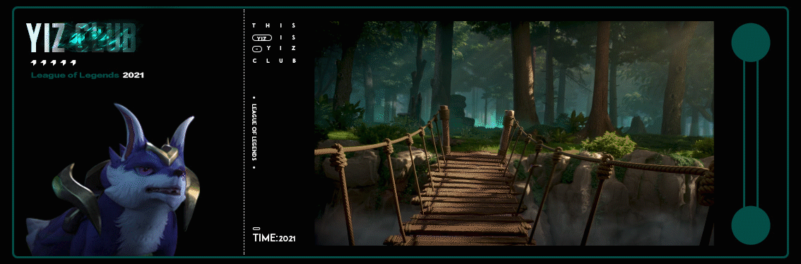 TFT SET5之小小救援队