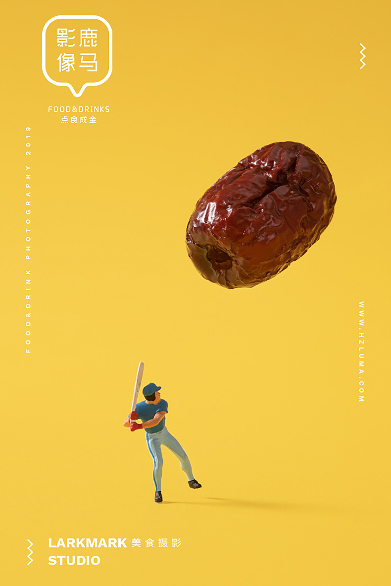 脆灰枣-零食类养生类电商美食摄影_蜜饯摄影_红枣摄影