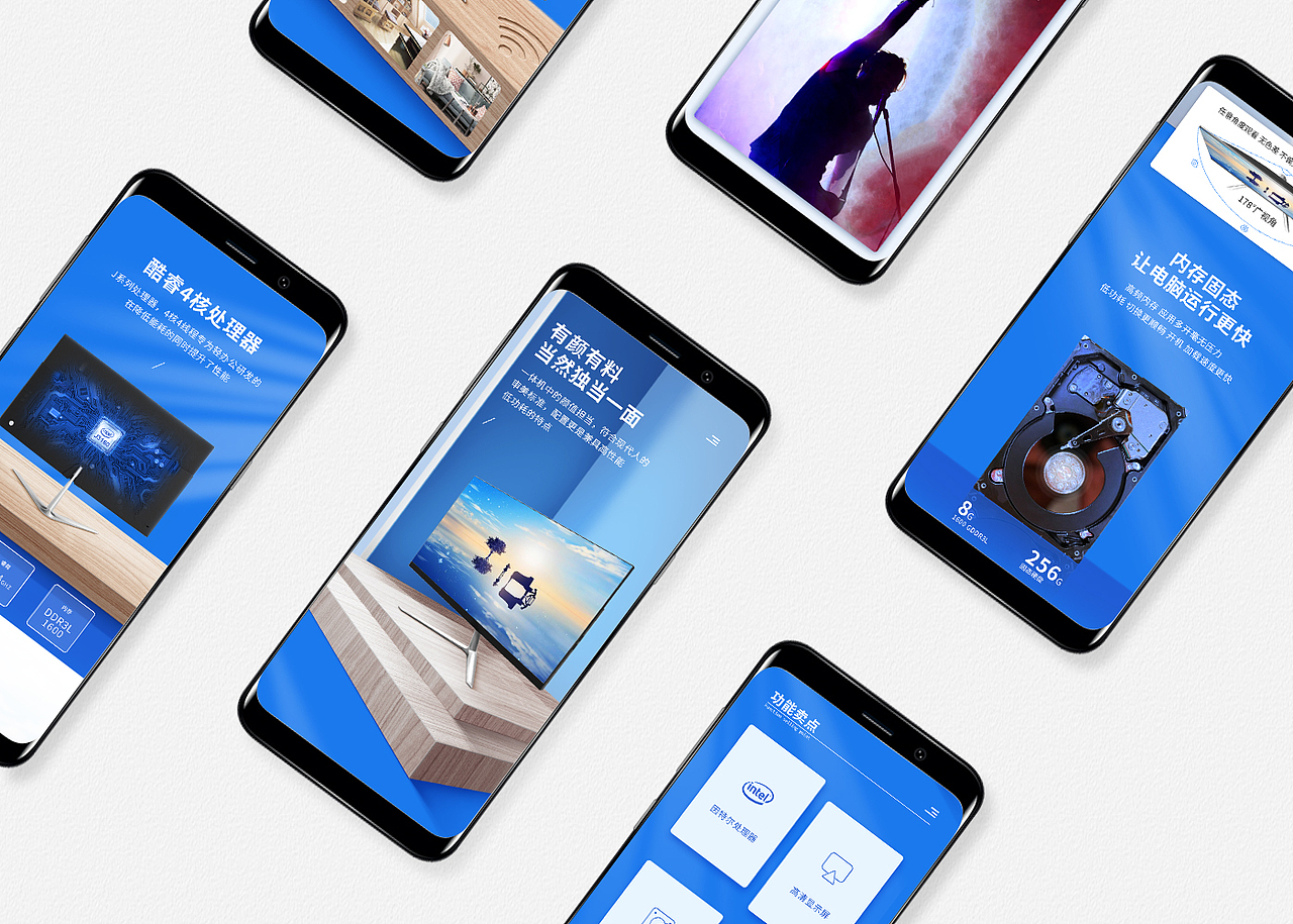 一體機電腦（圖ZMTg0MjMxMjAw） - 電商 - 站酷設(shè)計師許昌的爾東原創(chuàng)素材 - 站酷ZCOOL