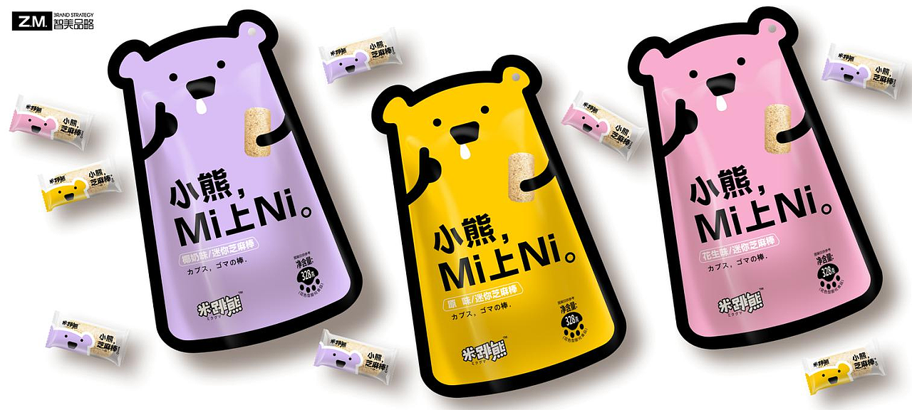 米跳熊——小熊跳跳，美味到！（图ZMjYxNjU0Mjcy） - 包装 - 站酷设计师智美品略原创素材 - 站酷ZCOOL