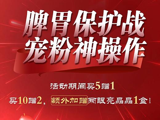 微商相册16