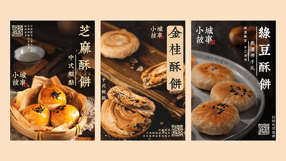 23年上半年作品集(节选)