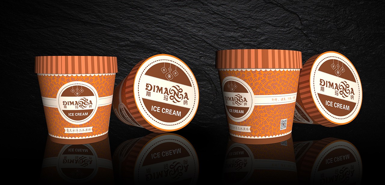 冰淇淋包装（图ZNjYwMjczODQ=） - 其他工业/产品 - 站酷设计师偶吃饱了原创素材 - 站酷ZCOOL