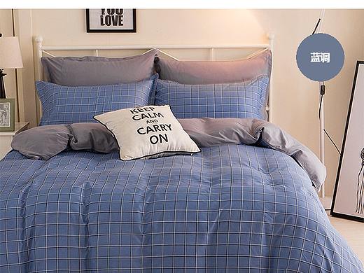 家纺详情页（个人主页-ZMjQ1MzU5MDA=） - 电商 - 站酷设计师LHC1996原创素材 - 站酷ZCOOL