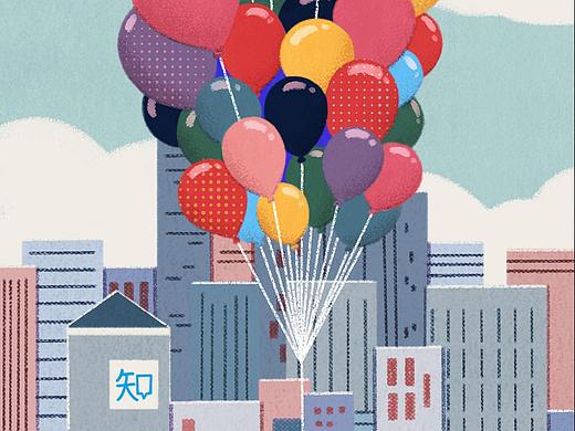 知乎 劉看山 2020國慶開屏壁紙（個人主頁-ZNDgyOTQ4NzY=） - 商業(yè)插畫 - 站酷設計師木行曾原創(chuàng)素材 - 站酷ZCOOL