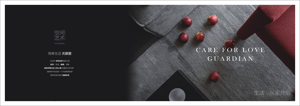 轻奢极简木门图册设计极简木门画册制作轻奢木门彩页（图ZMjM5MDcxODg0） - 书籍/画册 - 站酷设计师Tel18738183122原创素材 - 站酷ZCOOL