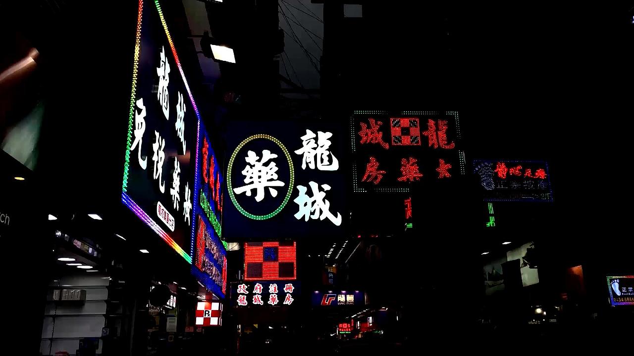 【霓虹香港】定格小短片（图ZMTc2MjA5OTg4） - 短片 - 站酷设计师CPR_Jennfier原创素材 - 站酷ZCOOL