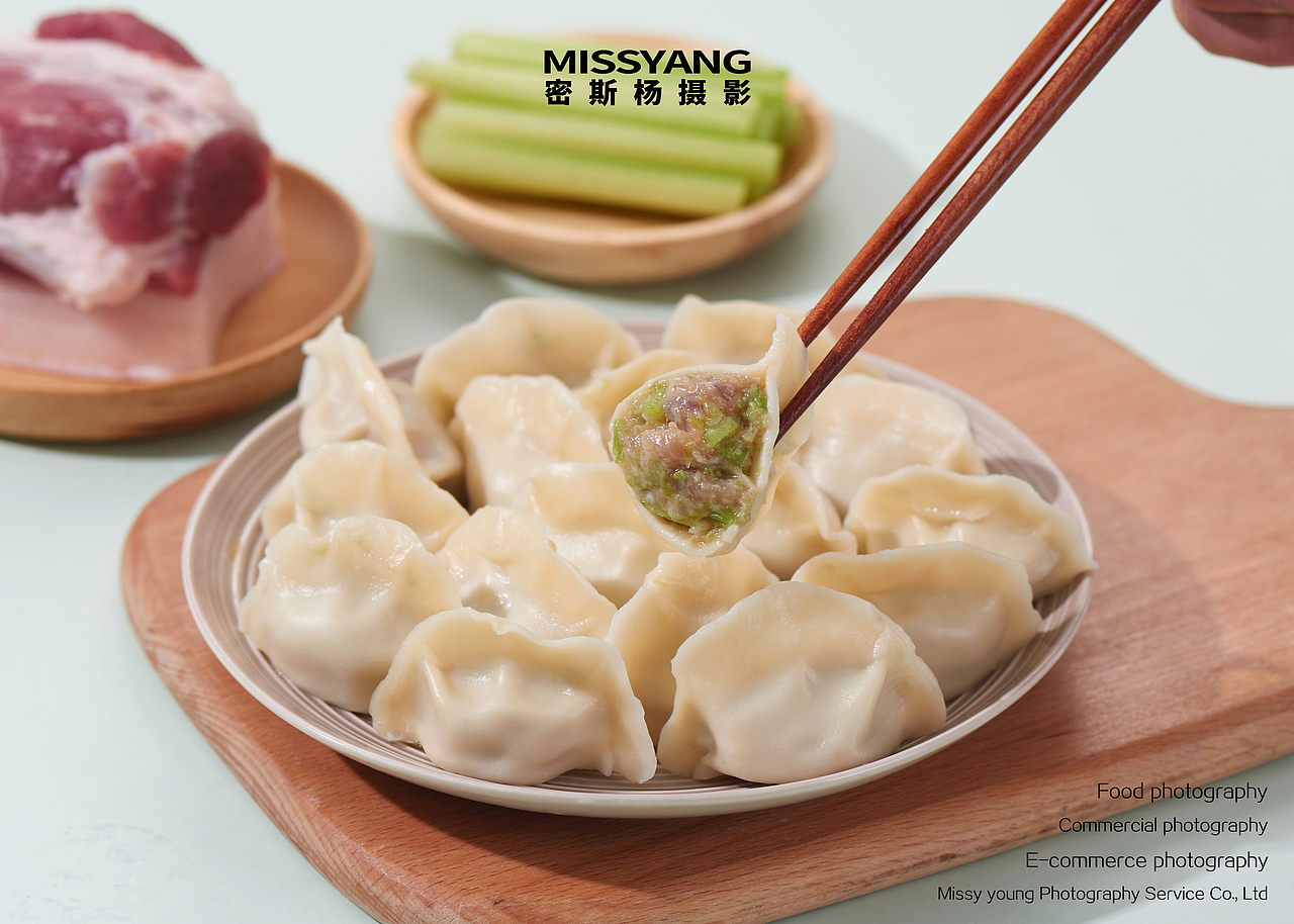 速冻水饺拍摄|美食摄影|食品摄影|电商拍摄×郑州密斯杨（图ZMjQwMTg0MDA0） - 产品摄影 - 站酷设计师密斯杨摄影原创素材 - 站酷ZCOOL