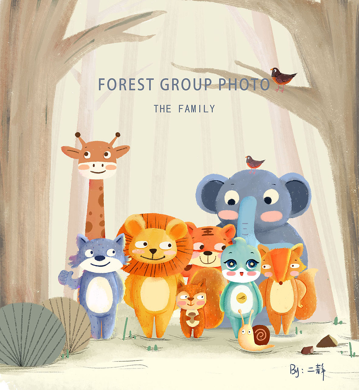 結合公司IP形象，給公司做的花型（圖ZMjQxNzYwMTc2） - 商業(yè)插畫 - 站酷設計師二靜L原創(chuàng)素材 - 站酷ZCOOL