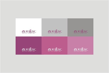 2014年品牌设计案列之《西湖海棠》等--余尤勇出品（图ZMTQ2NDU0MzY=） - 品牌 - 站酷设计师余尤勇原创素材 - 站酷ZCOOL