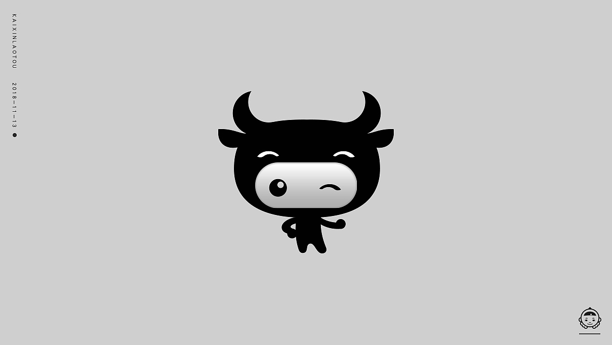 牛小嫩的吉祥物,