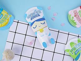 绿雅小舍-睡眠面膜