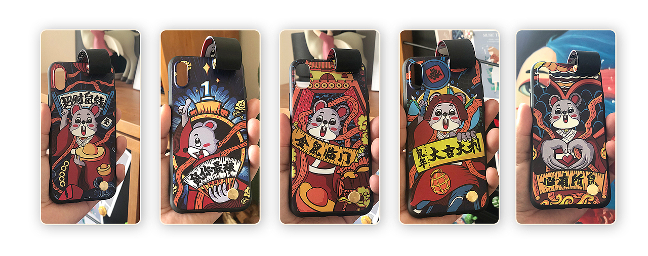 鼠年国潮风手机壳插画（图ZMTg1NzkwOTcy） - 商业插画 - 站酷设计师香沫咖啡奶茶原创素材 - 站酷ZCOOL
