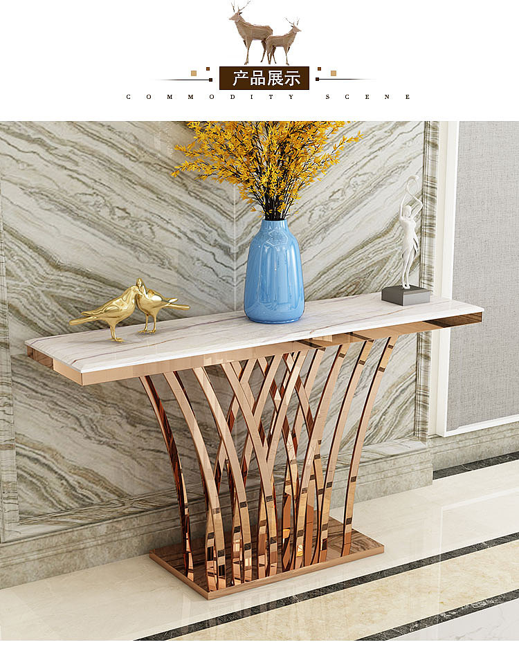 港式轻奢大理石玄关桌 酒店过道玄关台房家具（图ZMTkyMTQ4NjA4） - 其他工业/产品 - 站酷设计师锢雅17727322215原创素材 - 站酷ZCOOL