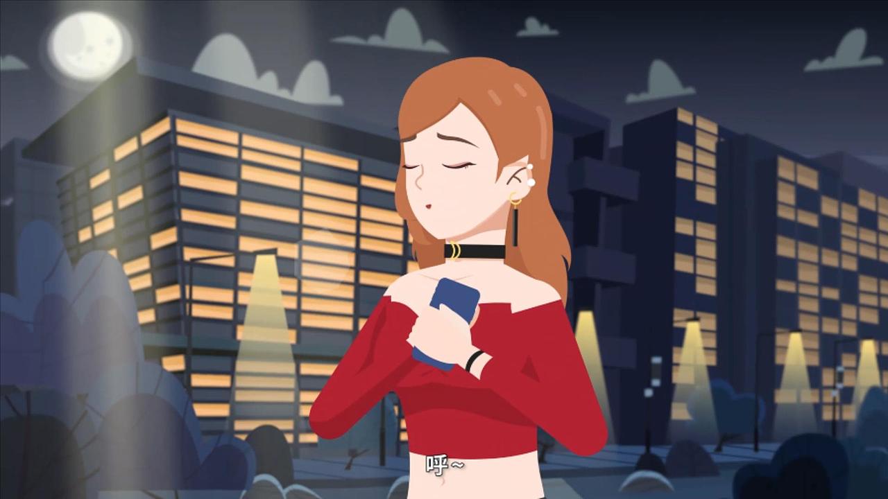 【徽商银行】手机银行功能讲解宣传片——资金安全篇