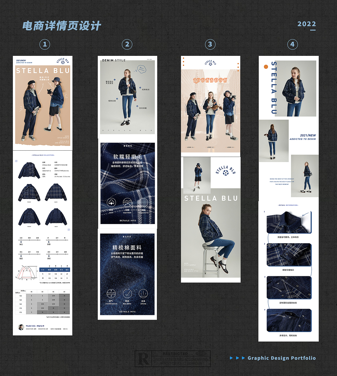 2022平面设计作品集（图ZMjkyOTY0NzMy） - 其他平面 - 站酷设计师C略略原创素材 - 站酷ZCOOL