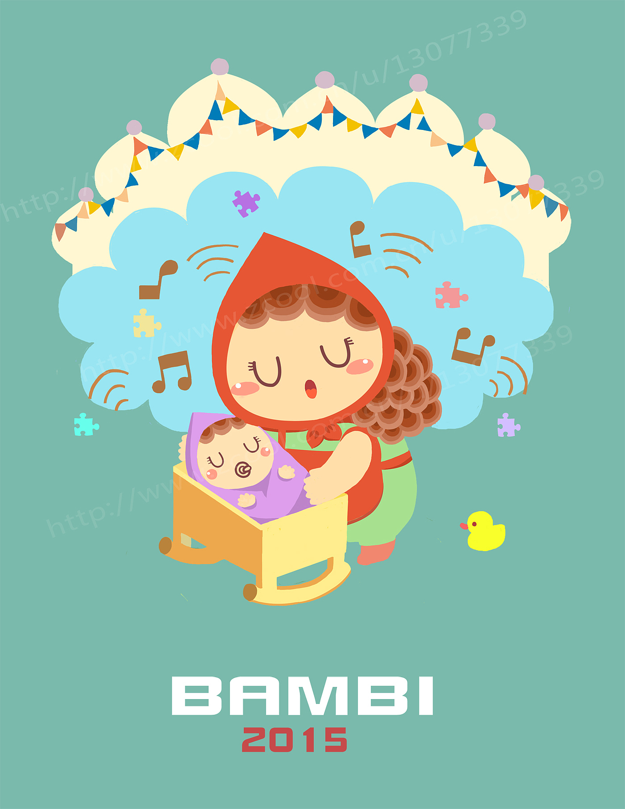 摇篮曲|插画|儿童插画|不夜城小盆栽_原创作品-站酷zcool