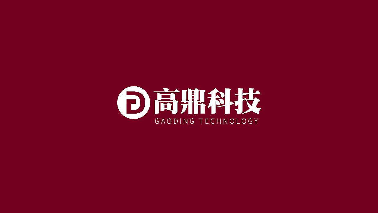 品牌logo设计（图ZMTY2NzI4NDYw） - 品牌 - 站酷设计师橘子33原创素材 - 站酷ZCOOL