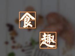 天津UI設(shè)計培訓_先鋒科教UI交互設(shè)計專業(yè)學員作品（4）