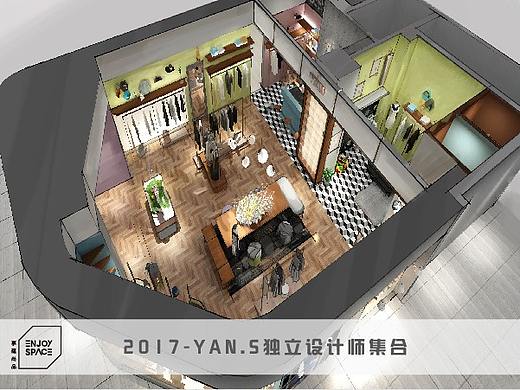 YAN·S独立设计师服装店面设计