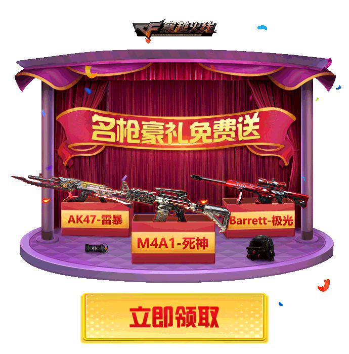 海量-动态游戏轻APP-汇总（图ZMjA3Nzc2MTIw） - 运营设计 - 站酷设计师深圳派沃原创素材 - 站酷ZCOOL
