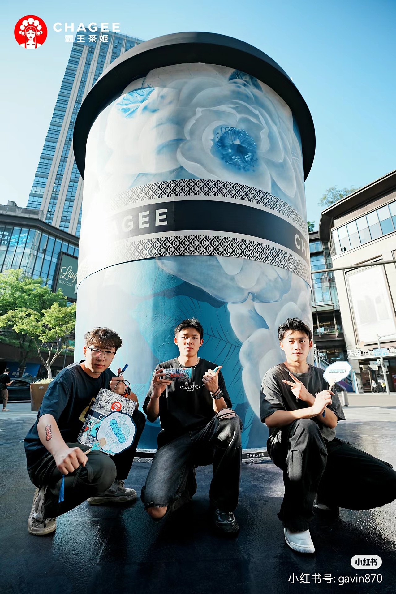 霸王茶姬重庆开城2周年（图ZMzcwNjYyOTg0） - 其他三维 - 站酷设计师Gavin华子原创素材 - 站酷ZCOOL