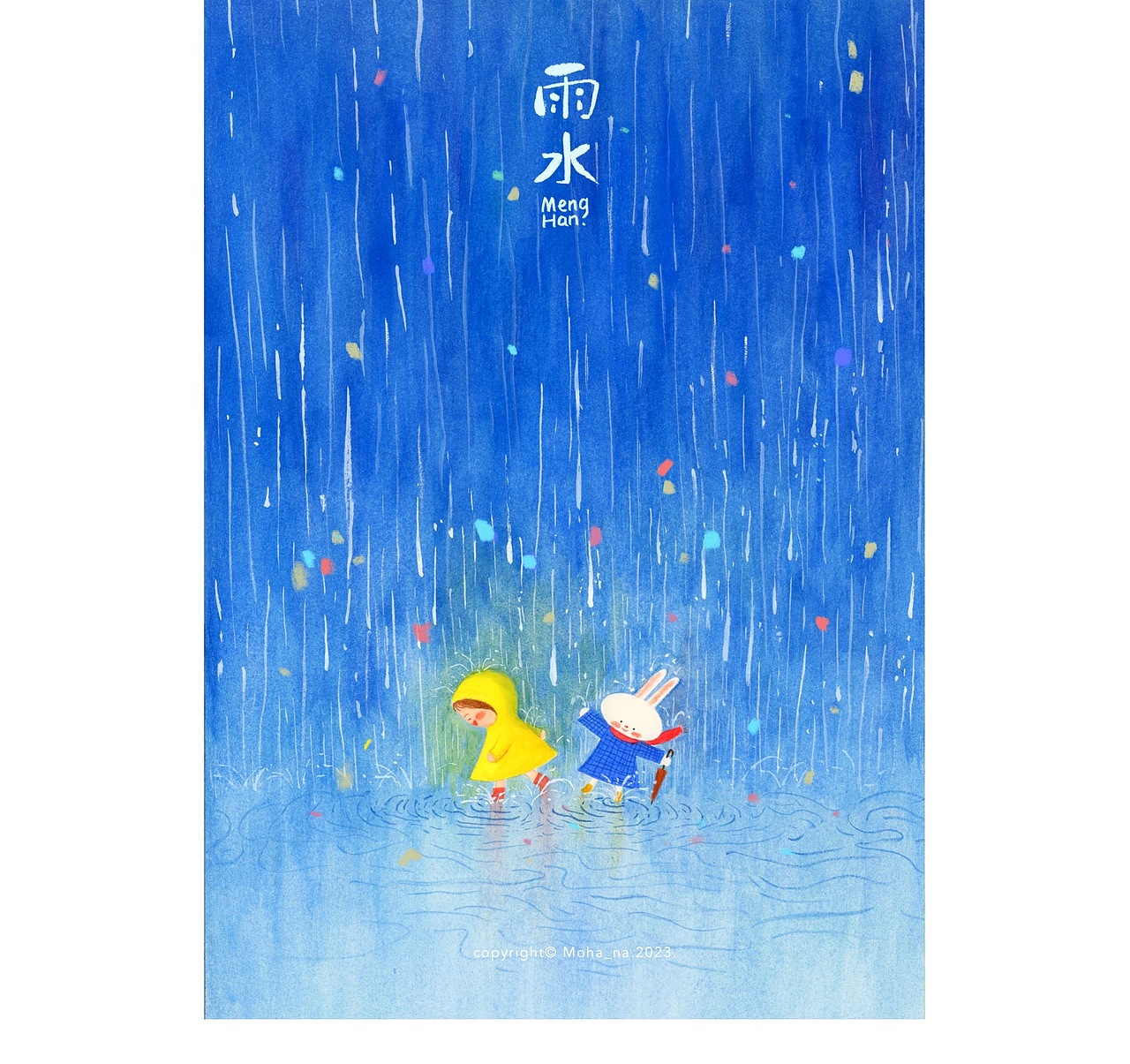 二十四节气之春天