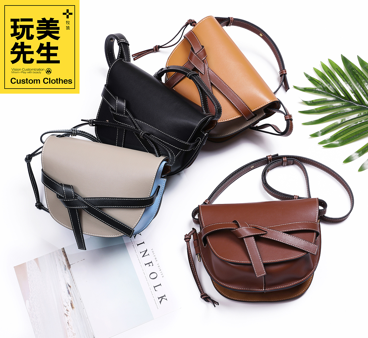 淘宝女包拍摄（图ZMTMyMjMxMTQw） - 产品摄影 - 站酷设计师玩美先生视觉质造原创素材 - 站酷ZCOOL