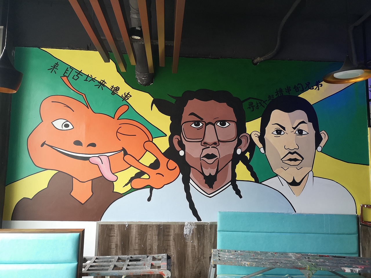 烧烤墙绘创意墙绘饭店墙绘