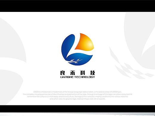 科技公司LOGO设计