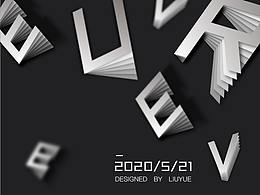 AI制作翻書效果-混合工具