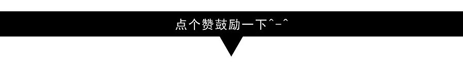 年中大促平面女鞋海报设计淘宝天猫夏季凉鞋图