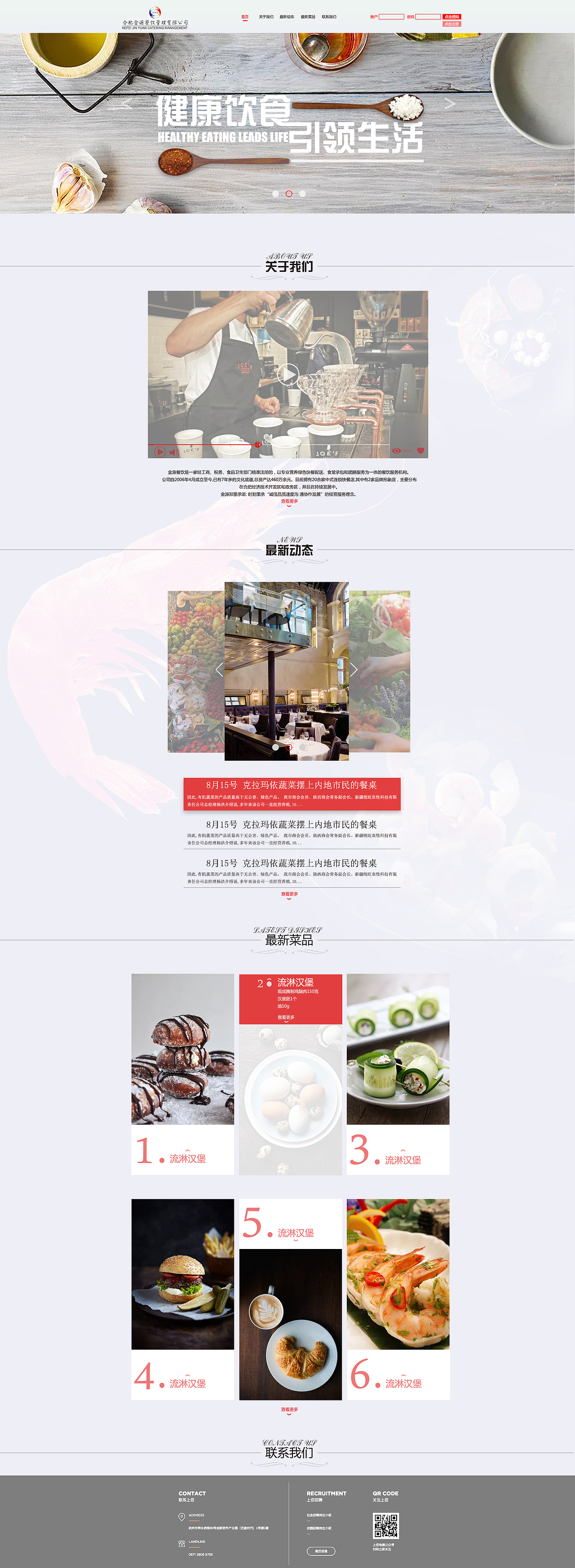 作品集（图ZOTUzNjk5NjQ=） - 其他网页 - 站酷设计师被艺术搞得坏男孩原创素材 - 站酷ZCOOL