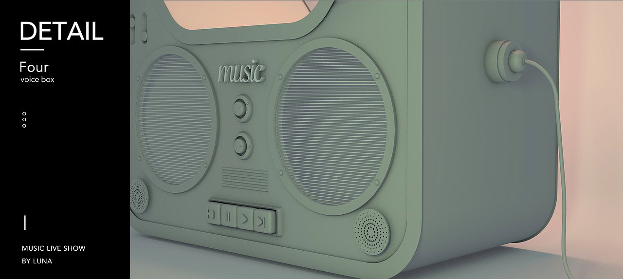 天貓超級(jí)品類日—響你所想（圖ZMTI5MDk0NjYw） - 海報(bào) - 站酷設(shè)計(jì)師laluna原創(chuàng)素材 - 站酷ZCOOL