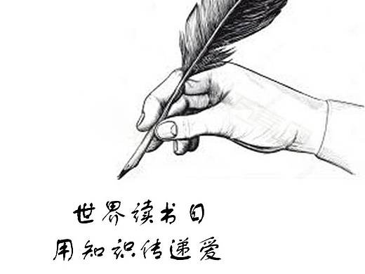 关于读书会手机界面