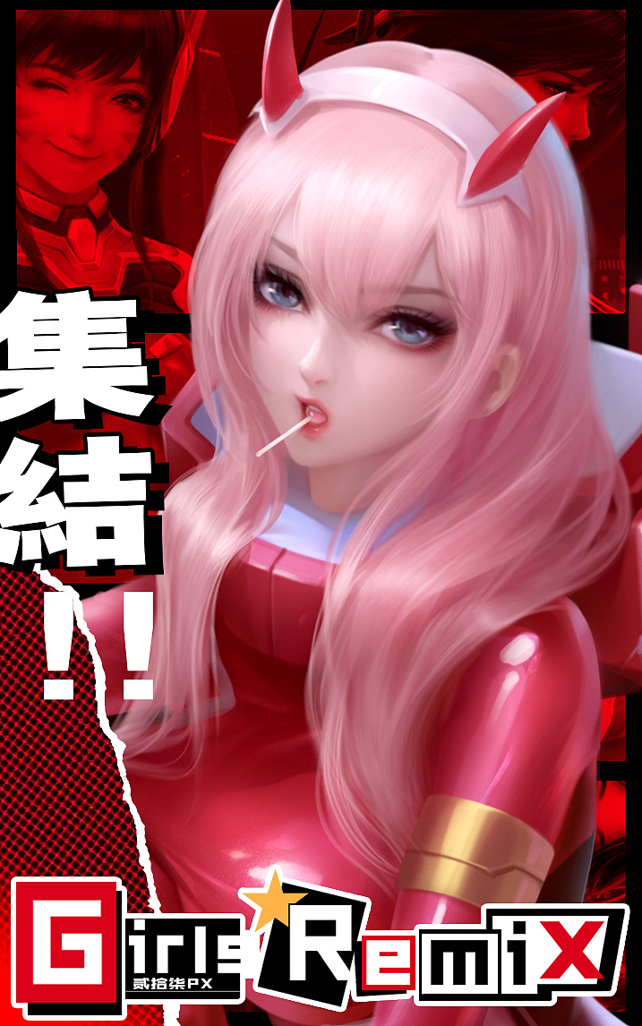 同人绘画 - 紧身作战衣女神派对（图ZMjIxODE0ODM2） - 创作习作 - 站酷设计师贰拾柒px原创素材 - 站酷ZCOOL