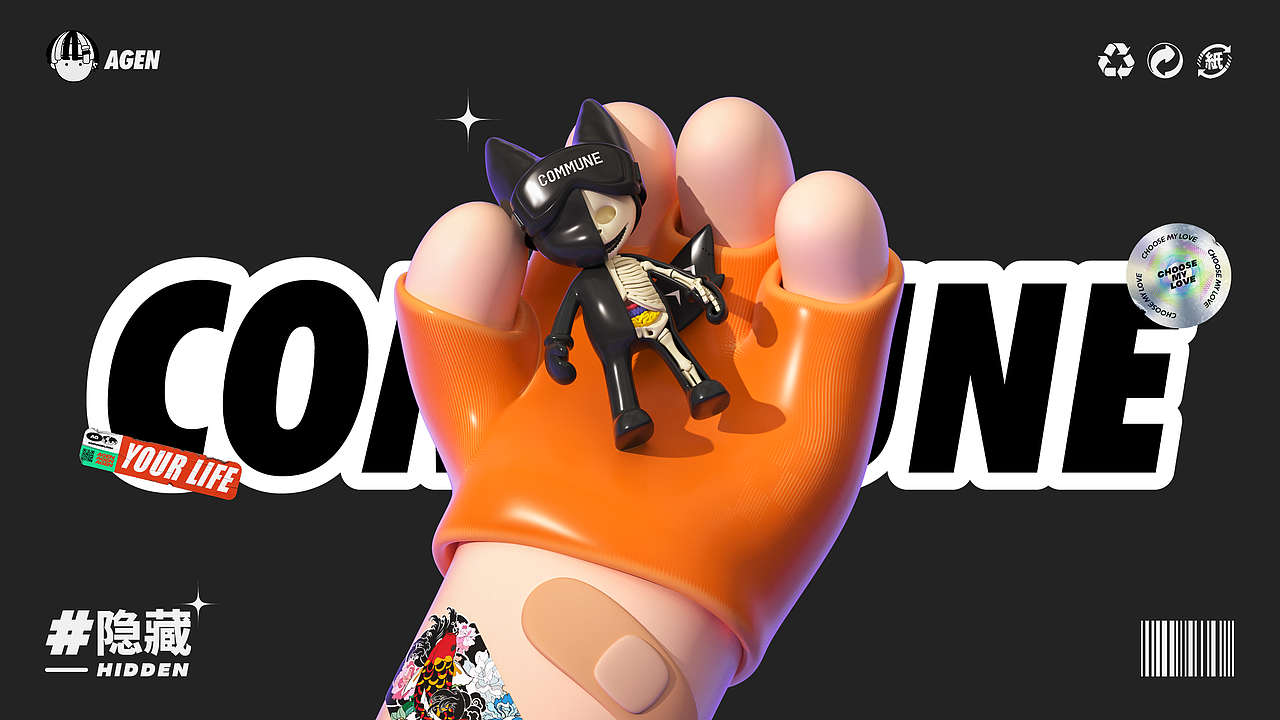 COMMUNE#幻师潮玩盲盒设计（图ZMjczNTA0Njg0） - IP形象 - 站酷设计师agenzZ原创素材 - 站酷ZCOOL