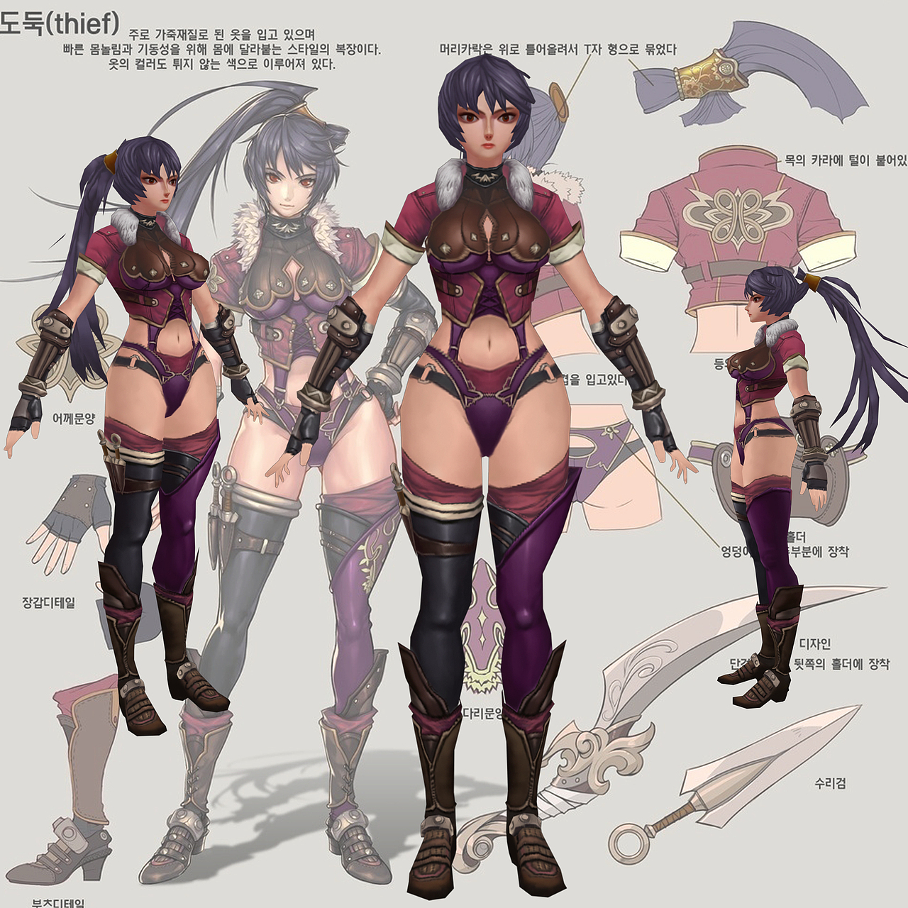 女侠客（图ZNDg5OTAyNjA=） - 人物/生物 - 站酷设计师Zali_tianziji原创素材 - 站酷ZCOOL